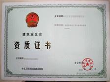 广州市国玺企业管理咨询公司产品展示 助力企业卓越发展，引领管理新高度