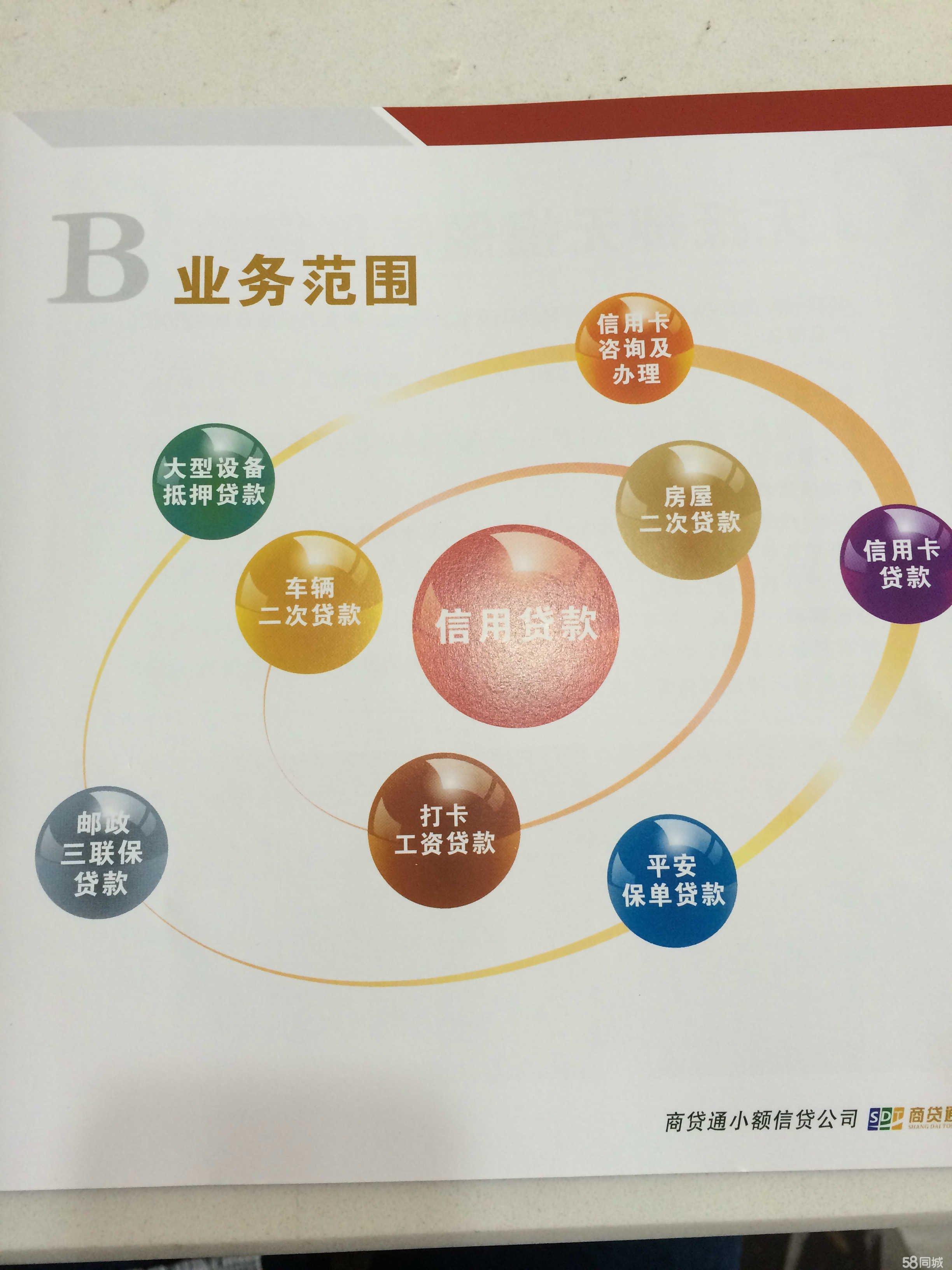 台州联柯企业管理咨询 助力企业精细化管理与持续增长