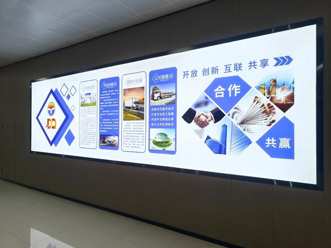 从卖产品到卖方案 化工企业销售团队的破局之道